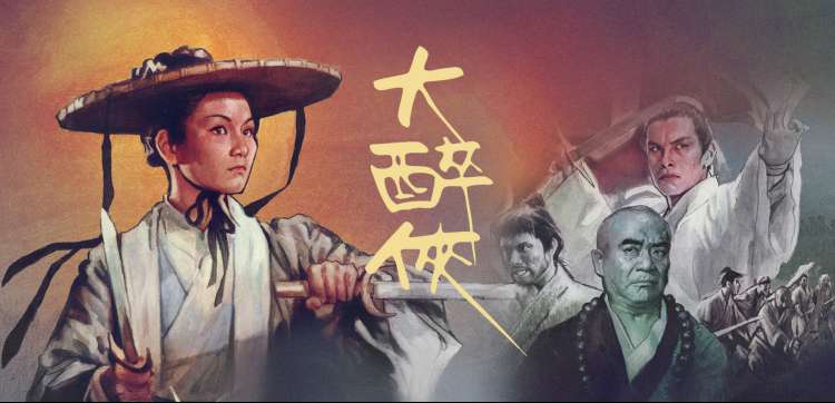哆啦A梦伴我同行国语版 经典场景