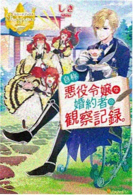 哆啦A梦国语剧场版 大雄的宇宙小战争2021 海报